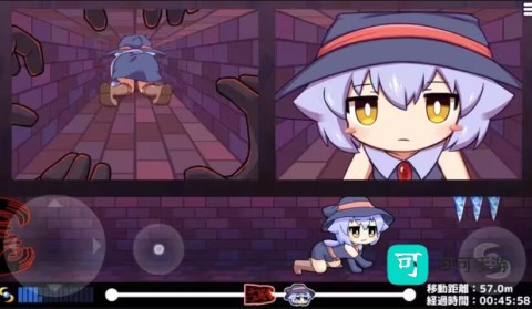 莉拉酱与宅宅洞窟