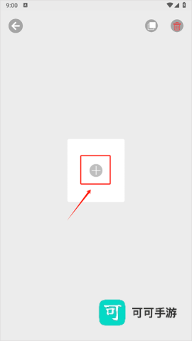 滚动图标 第3张图