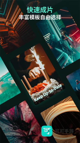 万兴喵影 第2张图