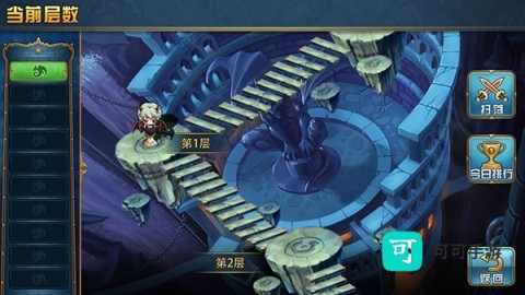 魔卡幻想 第3张图