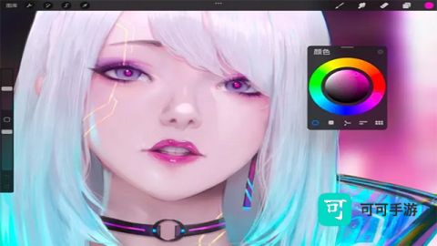procreate下载正版免费版