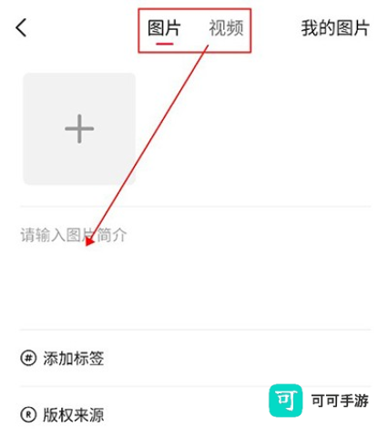 汽水壁纸 第8张图