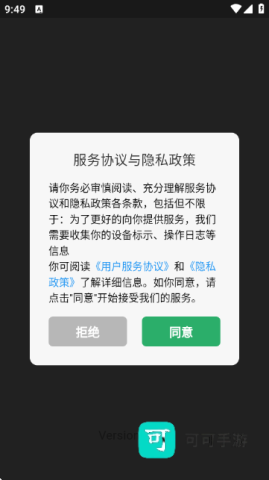 奇点阅读 第1张图