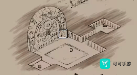 废都物语安卓移植版 第11张图