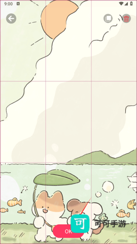 滚动图标 第4张图
