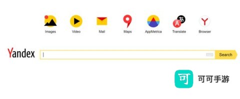 俄罗斯搜索引擎 第6张图