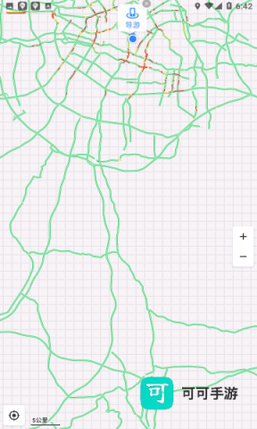 百度地图纯净版2022 百度地图 第1张图
