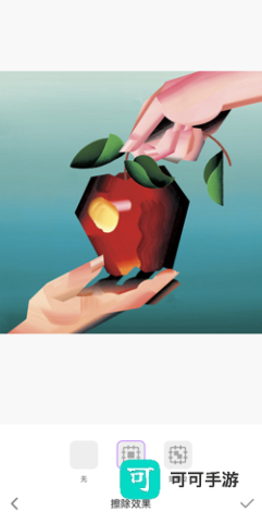 ProKnockout 第9张图