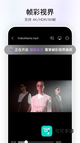 阿里云盘app官网版