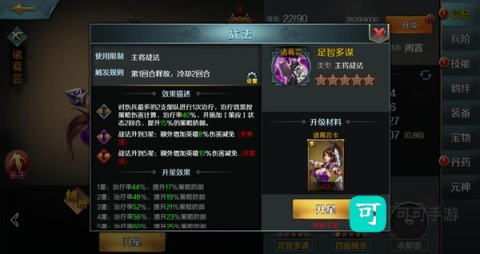 跨越千年 第4张图