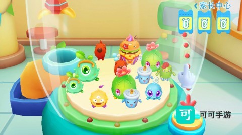 宝宝抓娃娃机 第1张图