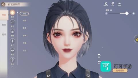 唱舞星计划 第2张图