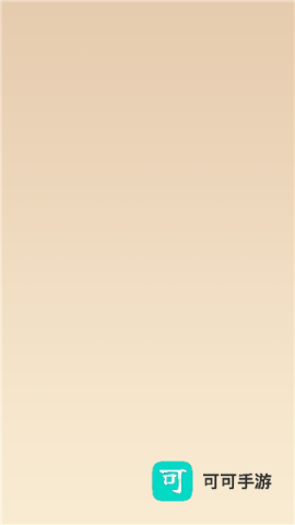 猪猪跑不停 第1张图