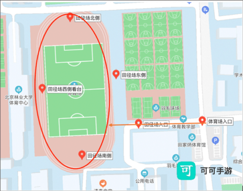 运动世界校园 第4张图