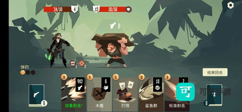 航海奇闻 第2张图