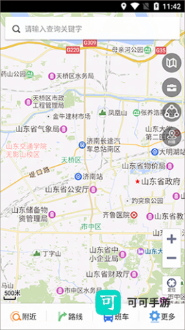 天地图 第4张图