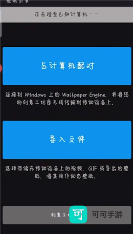 wallpaper 第2张图