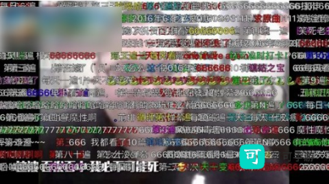 acfan流鼻血版 第27张图