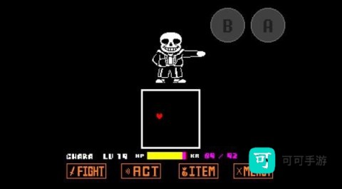 sans模拟器官方版 第3张图