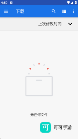 奇点阅读 第3张图