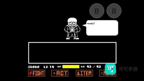 sans模拟器官方版