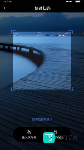 小麦智电 第4张图