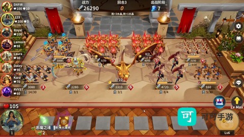 酒馆战争官方版