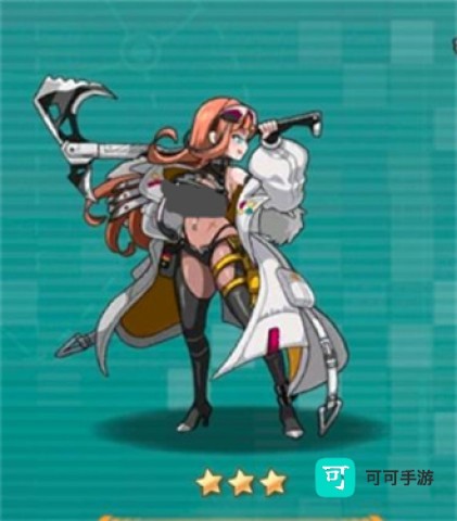 星神少女最新版 星神少女 第5张图
