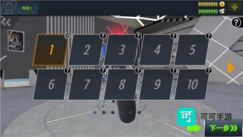 真实摩托锦标赛 第2张图