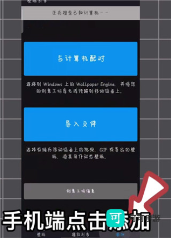 wallpaper 第1张图