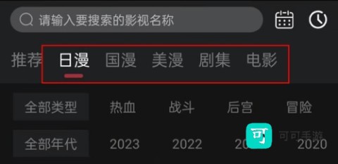 喵次元 第1张图