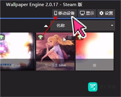 wallpaper 第5张图