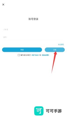 一个宝盒 第2张图