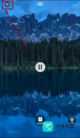 芒果壁纸 第8张图