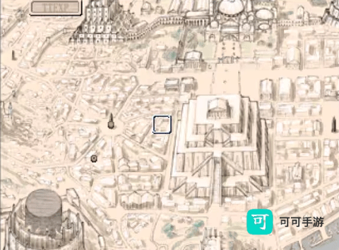 废都物语安卓移植版 第9张图