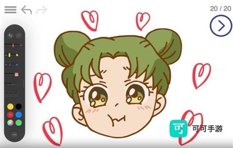 ArtWorkout 第2张图