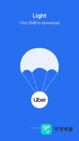 Uber 第2张图