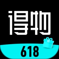 得物官网免费版