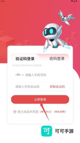 哲宏云 第2张图