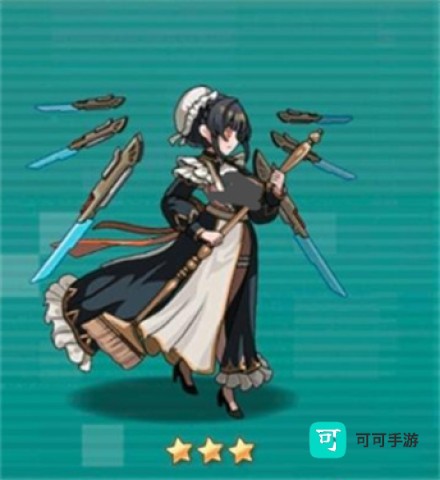 星神少女最新版 星神少女 第6张图