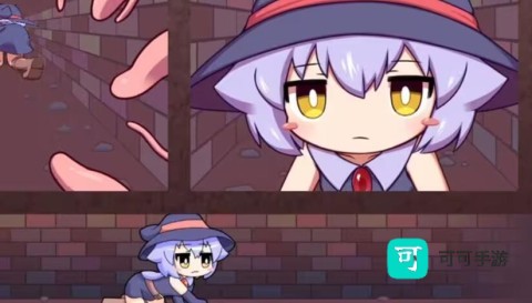 莉拉酱与宅宅洞窟