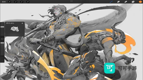 procreate下载正版免费版