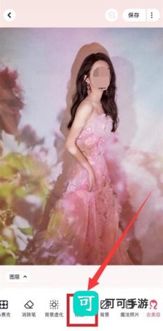 美图秀秀手机版 美图秀秀 第2张图