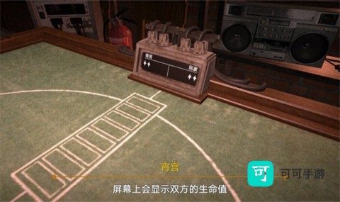 恶魔轮盘原神版