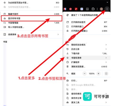 迅雷浏览器手机版 第1张图