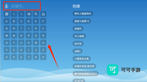 全网影视 第2张图