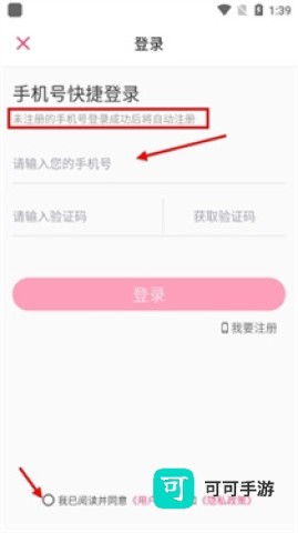 铲屎官日记 第1张图