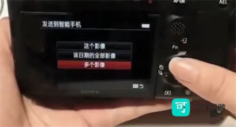 索尼相机 第6张图