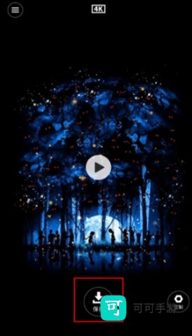 芒果壁纸 第9张图