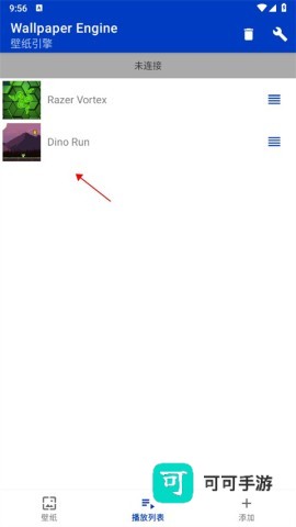 wallpaper 第13张图